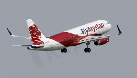 FlyArystan запускает рейсы из Караганды в Стамбул