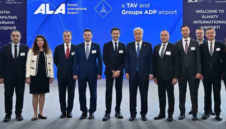 ТАV открывает новый международный терминал в аэропорту Алматы
