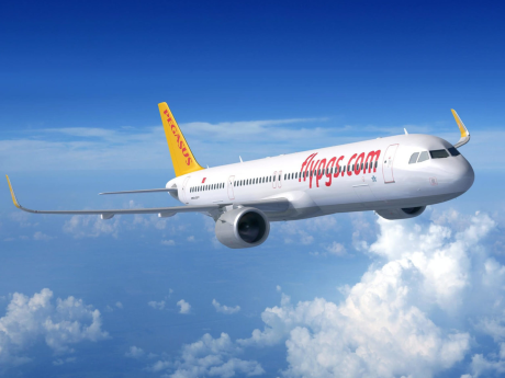 Новое направление от Pegasus Airlines из Анталии