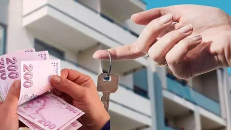 Снижение процентных ставок по жилищным кредитам